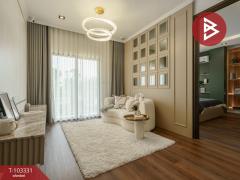 ขายบ้านเดี่ยว หมู่บ้านมณีรินทร์ ไพรเวซี่ มิตรสัมพันธ์ (Maneerin Privacy) ชลบุรี-202501161026471736998007047.jpg