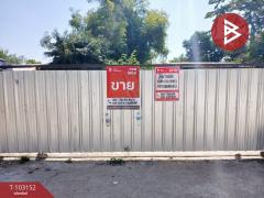 ขายที่ดินเปล่า-เนื้อที่-1-งาน-30.3-ตร.วา-