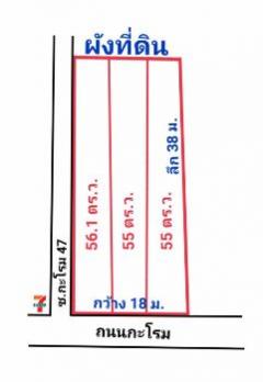 ขาย ที่ดิน สวย ใกล้แยกเบญจมฯ นครศรีธรรมราชที่ดินใกล้แยกเบญจมฯ 166.1 ตร.วา เหมาะทำธุรกิจ หรือที่อยู่อาศัย-202501162229271737041367574.jpg