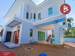 ขายบ้านเดี่ยว หมู่บ้านสารินซิตี้ วงตะวัน พระราม 2 โคกขาม สมุทรสาคร-202501171012141737083534523.jpg