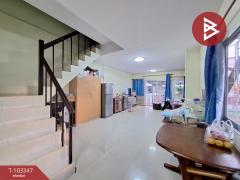 ขายทาวน์เฮ้าส์ หมู่บ้านนครทองซิตี้ คลองอาเสี่ย แพรกษาใหม่ สมุทรปราการ-202501171110271737087027040.jpg