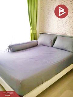  ขายคอนโด รอยัลฮิลล์รีสอร์ท บ่อวิน (Royal Hill Resort Bowin) ศรีราชา ชลบุรี-202501171126141737087974626.jpg