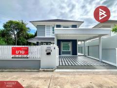 ขายบ้านเดี่ยว หมู่บ้านเดอะบราวน์เฮ้าส์ ชลบุรี (The Brown House) พร้อมอยู่-202501171150441737089444481.jpg