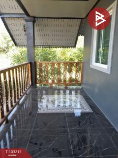 ขายบ้านเดี่ยวพร้อมที่ดิน เนื้อที่ 1 ไร่ 20 ตร.วา กำแพงแสน นครปฐม-202501171525061737102306358.jpg