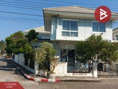 ขายบ้านเดี่ยว หมู่บ้านเดอะวิลล่า รัตนาธิเบศร์ (The Villa Rattanathibet) ปากเกร็ด นนทบุรี-202501171529591737102599177.jpg