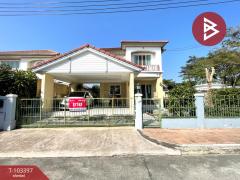 ขายบ้านเดี่ยว-หมู่บ้านชวนชื่น-ประช