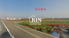 R054-179 ขายถูก ที่ดิน ขาย ที่ดิน ติดถนนบางนา - ตราด กม.26 พื้นที่ 83-2-99 ไร่ ตำบลบางเสาธง อำเภอบางพลี จังหวัดสมุทรปราการ-202501191106411737259601772.jpg