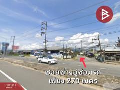 ขายที่ดินเปล่า เนื้อที่ 2 งาน 6 ตร.วา พลับพลา จันทบุรี-202501191311021737267062443.jpg