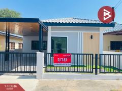 ขายบ้านเดี่ยวชั้นเดียว-เนื้อที่-50-ต