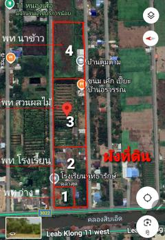 ขายที่ดิน 16 ไร่ พร้อมสิ่งปลูกสร้างเป็นอาคารโรงเรียนชั้นเดียว อ.หนองเสือ คลอง 11 ปทุมธานี-202501201017501737343070438.jpg