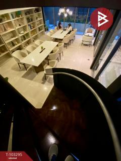 ขายคอนโด คลาส สยาม (Klass Siam) กรุงเทพมหานคร-202501201201271737349287363.jpg