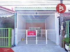 ขายทาวน์เฮ้าส์ หมู่บ้านทีเอสบีเฮ้าส์ ประชาสามัคคี สมุทรปราการ-202501201445051737359105491.jpg