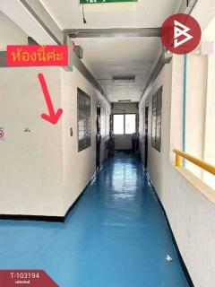 ขายห้องชุด-เอื้ออาทรเทพารักษ์3-บางพ