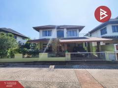 ขายบ้านเดี่ยว หมู่บ้านเนเชอร์วิลล์​ สามวา (Nature view village) มีนบุรี กรุงเทพมหานคร-202501211018111737429491540.jpg