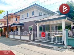ขายบ้านเดี่ยว โครงการบ้านฟ้ากรีนพาร์ค เฟส2 รังสิต-คลอง2 ลำลูกกา ปทุมธานี-202501211026471737430007624.jpg