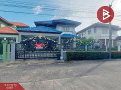 ขายบ้านเดี่ยว-หมู่บ้านแมกไม้-เพิ่ม
