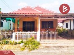 ขายบ้านเดี่ยว-หมู่บ้านเอกธานี-4-สัตห
