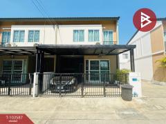  ขายทาวน์เฮ้าส์ หมู่บ้านพฤกษา ลาดกระบัง-ฉลองกรุง หนองจอก กรุงเทพมหานคร-202501211235521737437752356.jpg