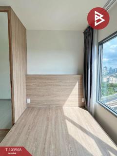 ขายคอนโด แอสปาย สาทร-ราชพฤกษ์ (Aspire Sathorn-Ratchapruek) กรุงเทพมหานคร-202501211331151737441075620.jpg