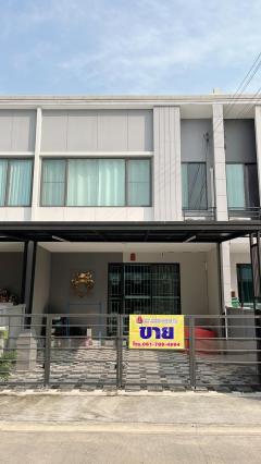 V า ย ทาวน์โฮม 2 ชั้น หมู่บ้าน PLENO ติวานนท์ 18 ตร.ว แต่งครบ พร้อมอยู่ ใกล้The Nine ติวานนท์-202501211415121737443712299.jpg