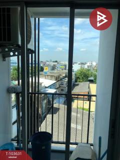 ขายคอนโด พรีเซนต์ เอกชัย32 (Present Condo Ekachai32) จอมทอง กรุงเทพมหานคร-202501211424261737444266684.jpg