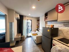 ขายคอนโดมิเนียม โครงการเดอะไนน์ คอนโด ปิ่นเกล้า-จรัญ2 (The Nigh Condo Pinklao-Charan2) บางกรวย นนทบุรี-202501211502261737446546600.jpg