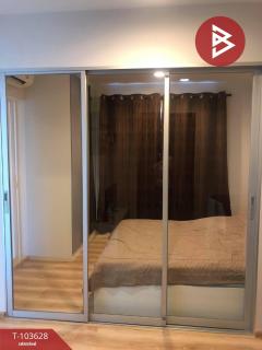 ขายคอนโดมิเนียม พรีเซนต์ เอกชัย32 (Present Condo Ekachai32) จอมทอง กรุงเทพมหานคร-202501211532401737448360984.jpg