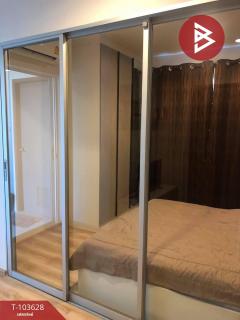 ขายคอนโดมิเนียม พรีเซนต์ เอกชัย32 (Present Condo Ekachai32) จอมทอง กรุงเทพมหานคร-202501211532461737448366983.jpg