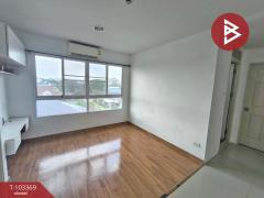 ขายคอนโด แอนนา ลาดพร้าว130 (Anna Condo Ladprao130) กรุงเทพมหานคร-202501211616041737450964538.jpg