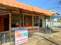ขายบ้านพร้อมที่ดิน 2 งาน 19 ตารางวา เพชรบูรณ์ -202501222236341737560194768.jpg