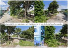 L-143 : ที่ดินถมแล้ว 186 ตร.วา ถ.พัฒนาการ 20 (ซอยอธิยุทธ) เขตสวนหลวง กรุงเทพฯ-202501222307071737562027589.jpg