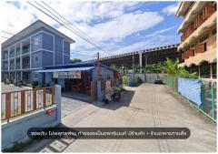 L-143 : ที่ดินถมแล้ว 186 ตร.วา ถ.พัฒนาการ 20 (ซอยอธิยุทธ) เขตสวนหลวง กรุงเทพฯ-202501222307121737562032501.jpg