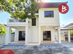 ขายบ้านเดี่ยว เนื้อที่ 87 ตร.วา ซ.ศรีด่าน 1/5 สำโรงเหนือ สมุทรปราการ-202501230924201737599060312.jpg