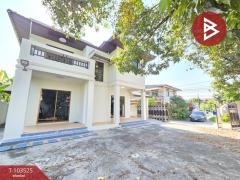 ขายบ้านเดี่ยว เนื้อที่ 87 ตร.วา ซ.ศรีด่าน 1/5 สำโรงเหนือ สมุทรปราการ-202501230924211737599061084.jpg