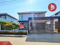 ขายบ้านเดี่ยว-หมู่บ้านชัยพฤกษ์-วงแ
