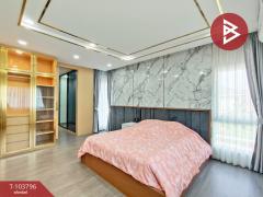 ขายบ้านเดี่ยว หมู่บ้านชัยพฤกษ์ วงแหวนรามอินทรา-จตุโชติ กรุงเทพมหานคร-202501230939141737599954597.jpg