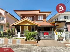 ขายบ้านแฝด โครงการบ้านบุรีรมย์ รามอินทรา-ซาฟารี กรุงเทพมหานคร-202501231205101737608710958.jpg