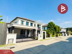 ขายบ้านเดี่ยว หมู่บ้านเศรษฐสิริ พระราม 5 (Setthasiri Rama 5) นนทบุรี-202501231247061737611226463.jpg