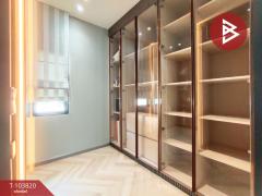 ขายบ้านเดี่ยว หมู่บ้านเศรษฐสิริ พระราม 5 (Setthasiri Rama 5) นนทบุรี-202501231247161737611236820.jpg