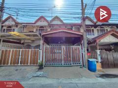 ขายทาวน์เฮ้าส์ หมู่บ้านนครทอง ศรีนครินทร์ บางเมือง สมุทรปราการ-202501231305251737612325052.jpg
