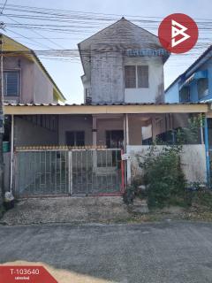 ขายบ้านเดี่ยว-หมู่บ้านการเคหะชุมชน