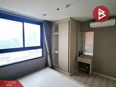 ขายคอนโดมิเนียม สกายไลน์ รัตนาธิเบศร์ (Skyline Rattanathibet) บางกระสอ นนทบุรี-202501231346071737614767273.jpg