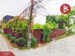 ขายที่ดินเปล่า-ถ.ลาดพร้าว-เนื้อที่-75-