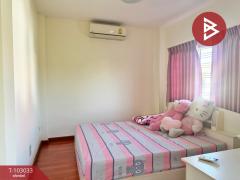 ขายบ้านแฝด หมู่บ้านลลิลอินเดอะพาร์ค วงแหวนฯ-รัตนาธิเบศร์ นนทบุรี-202501231412301737616350408.jpg