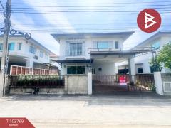 ขายบ้านเดี่ยว-หมู่บ้านคาซ่าวิลล์-บ