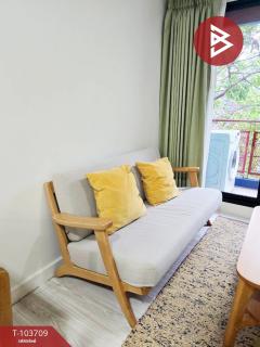 ขาย/เช่า คอนโด มีสไตล์ สุขุมวิท-บางนา (Me Style Sukhumvit-Bangna) กรุงเทพมหานคร-202501231505451737619545843.jpg
