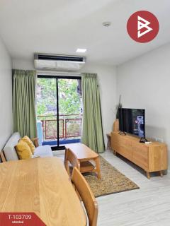 ขาย/เช่า คอนโด มีสไตล์ สุขุมวิท-บางนา (Me Style Sukhumvit-Bangna) กรุงเทพมหานคร-202501231505471737619547269.jpg
