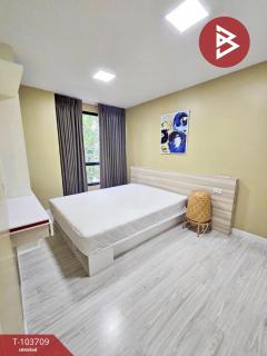 ขาย/เช่า คอนโด มีสไตล์ สุขุมวิท-บางนา (Me Style Sukhumvit-Bangna) กรุงเทพมหานคร-202501231505481737619548692.jpg