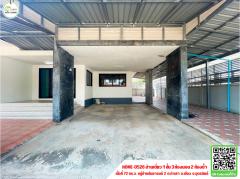 บ้านเดี่ยวหมู่บ้าน ธันยารมย์2 ใกล้ ม.ราชภัฏอุตรดิตถ์,ตลาดเทศบาล 5,ศรีพงษ์พาร์ค ฯลฯ-202501231521531737620513906.jpg