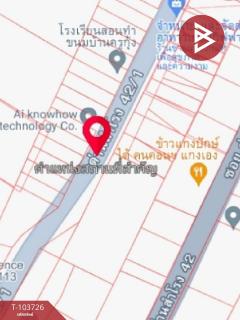ขายที่ดินเปล่า เนื้อที่ 20.3 ตร.วา สำโรงเหนือ สมุทรปราการ-202501241017161737688636783.jpg